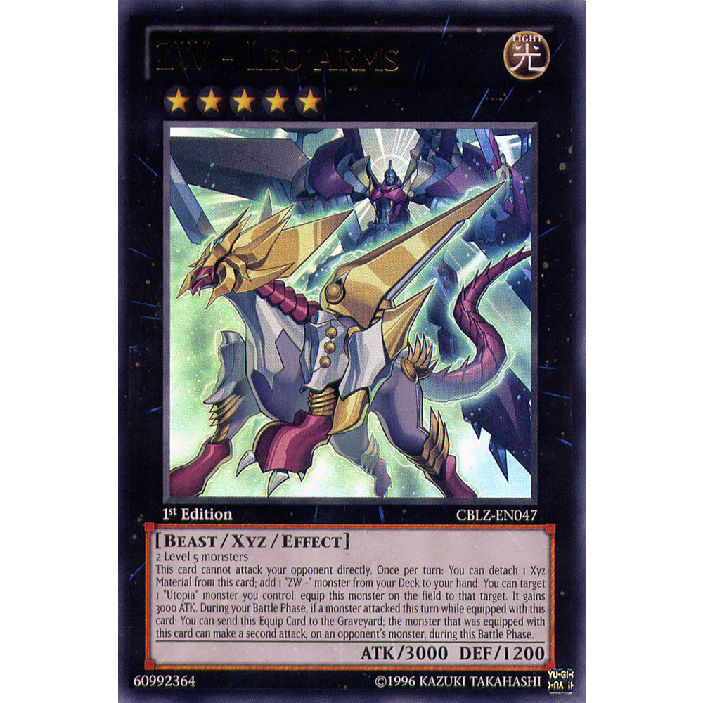 ZW - Leo Arms CBLZ-EN047 Yu-Gi-Oh! Card from the Cosmo Blazer Set