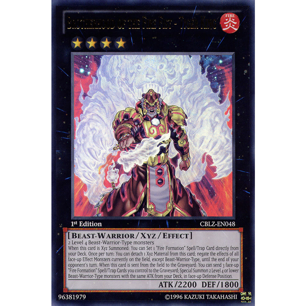 Brotherhood of the Fire Fist - Tiger King CBLZ-EN048 Yu-Gi-Oh! Card from the Cosmo Blazer Set
