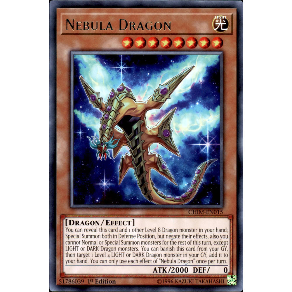 Nebula Dragon CHIM-EN015 Yu-Gi-Oh! Card from the Chaos Impact Set