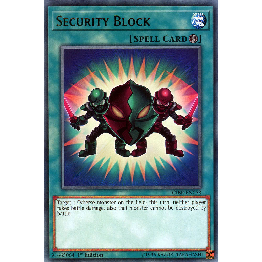 Security Block CIBR-EN053 Yu-Gi-Oh! Card from the Circuit Break Set