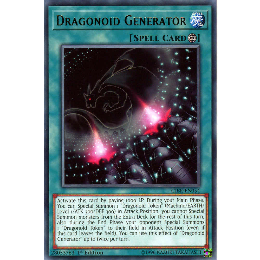 Dragonoid Generator CIBR-EN054 Yu-Gi-Oh! Card from the Circuit Break Set