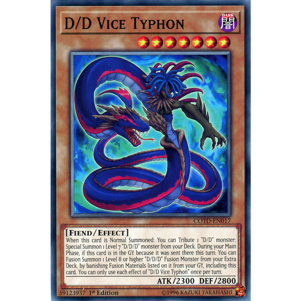 D/D Vice Typhon COTD-EN017 Yu-Gi-Oh! Card from the Code of the Duelist Set