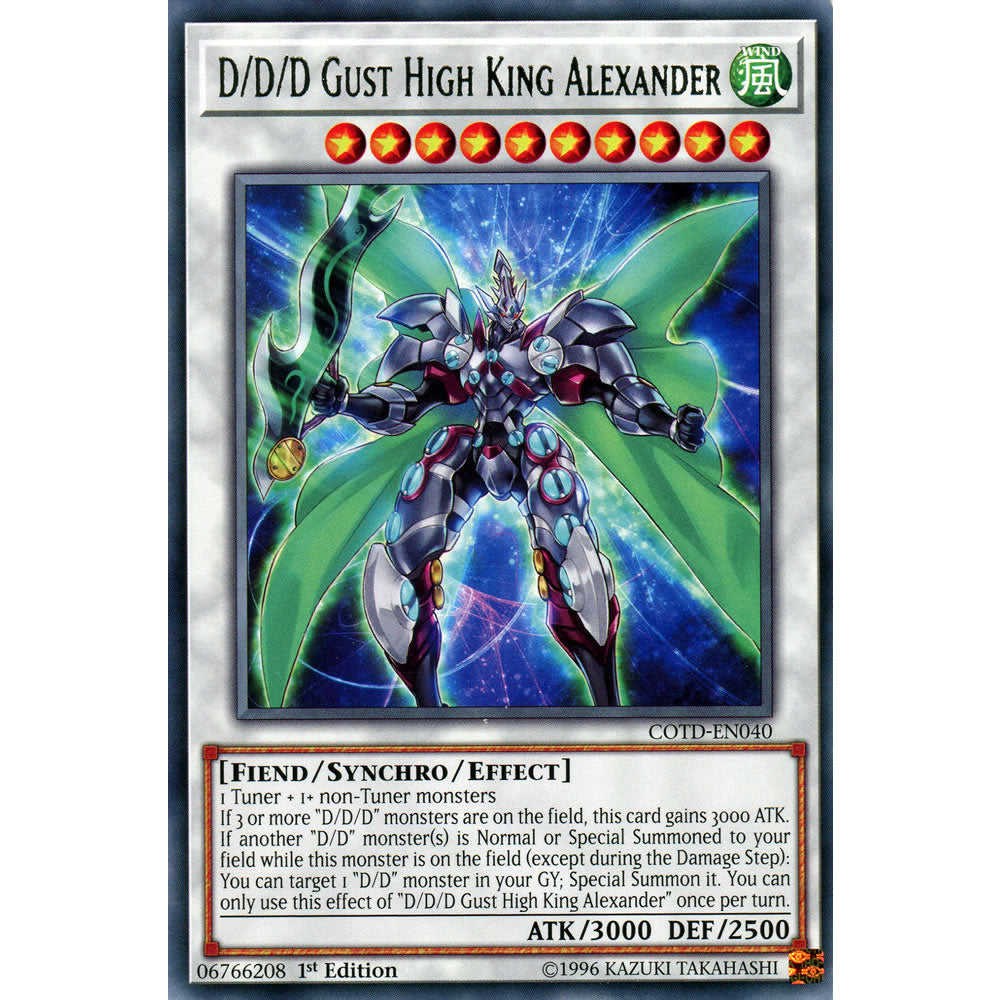 D/D/D Gust High King Alexander COTD-EN040 Yu-Gi-Oh! Card from the Code of the Duelist Set