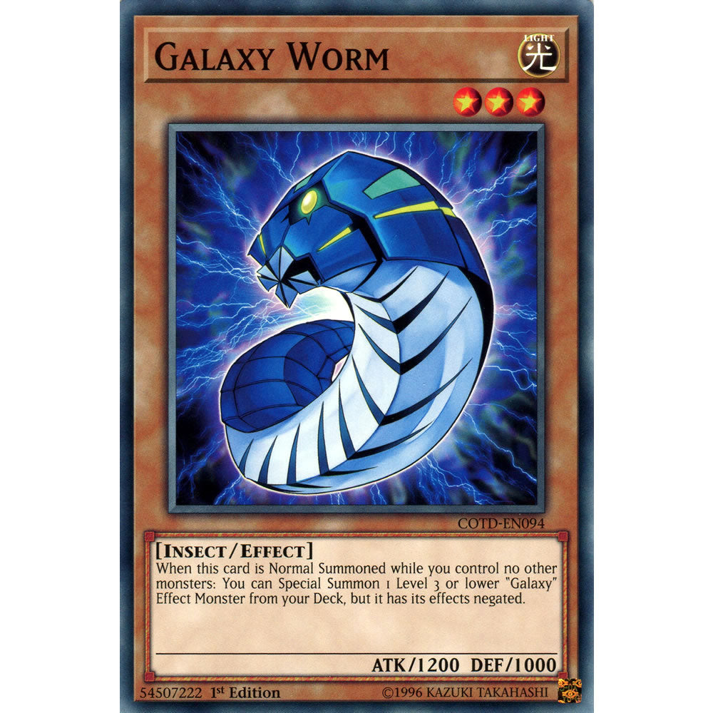 Galaxy Worm COTD-EN094 Yu-Gi-Oh! Card from the Code of the Duelist Set