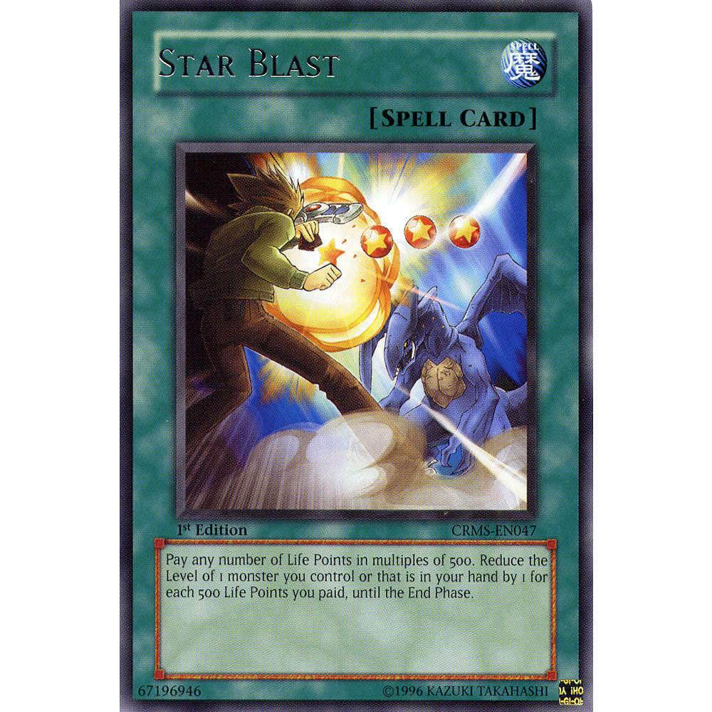 Star Blast CRMS-EN047 Yu-Gi-Oh! Card from the Crimson Crisis Set