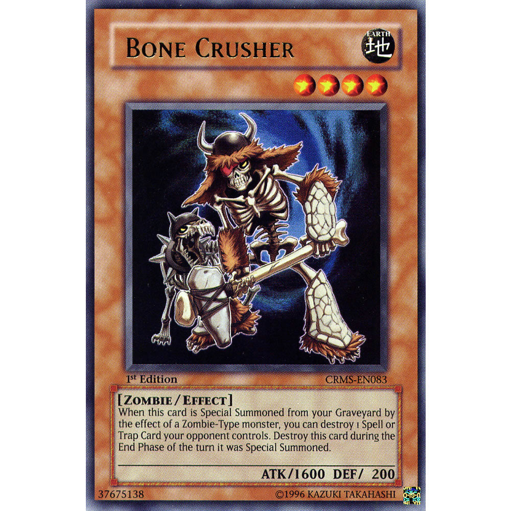 Bone Crusher CRMS-EN083 Yu-Gi-Oh! Card from the Crimson Crisis Set