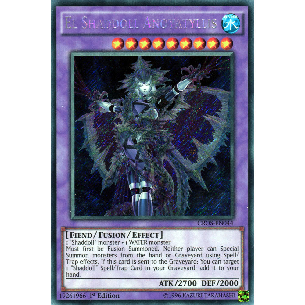 El Shaddoll Anoyatyllis CROS-EN044 Yu-Gi-Oh! Card from the Crossed Souls Set