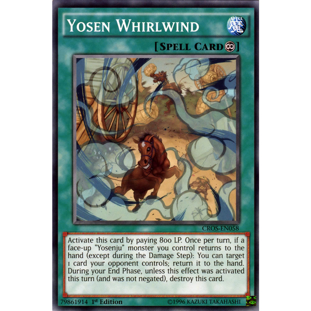 Yosen Whirlwind CROS-EN058 Yu-Gi-Oh! Card from the Crossed Souls Set