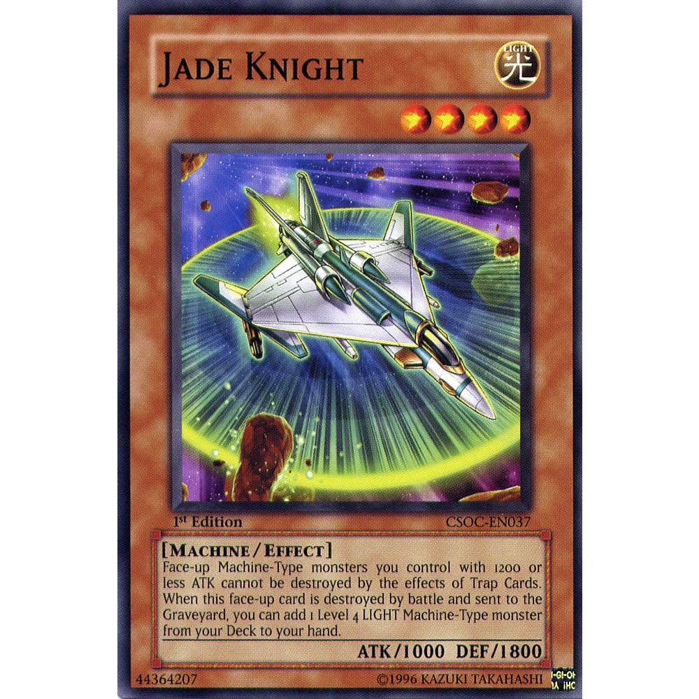 Jade Knight CSOC-EN037 Yu-Gi-Oh! Card from the Crossroads of Chaos Set