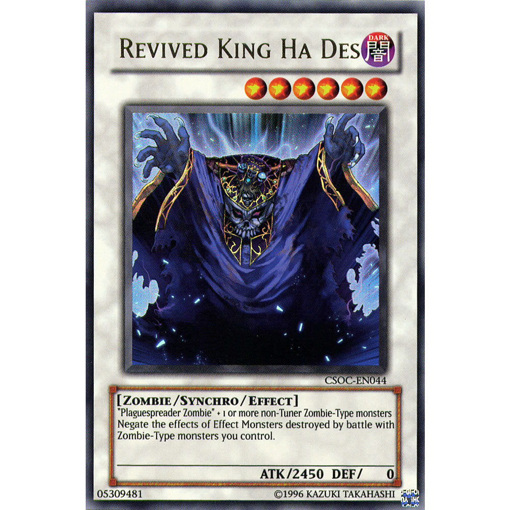 Revived King Ha Des CSOC-EN044 Yu-Gi-Oh! Card from the Crossroads of Chaos Set