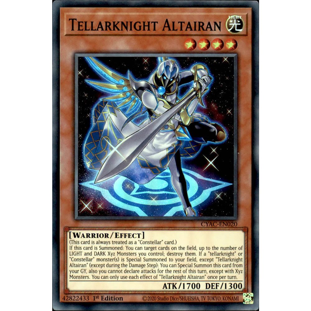 Tellarknight Altairan CYAC-EN020 Yu-Gi-Oh! Card from the Cyberstorm Access Set