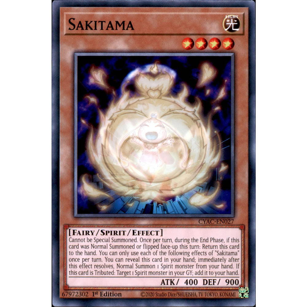 Sakitama CYAC-EN027 Yu-Gi-Oh! Card from the Cyberstorm Access Set