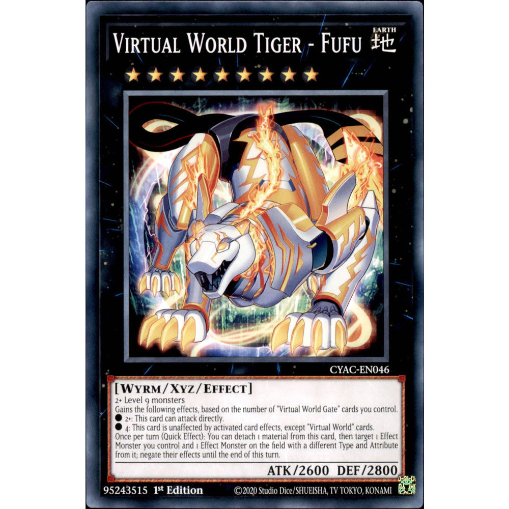 Virtual World Tiger - Fufu CYAC-EN046 Yu-Gi-Oh! Card from the Cyberstorm Access Set