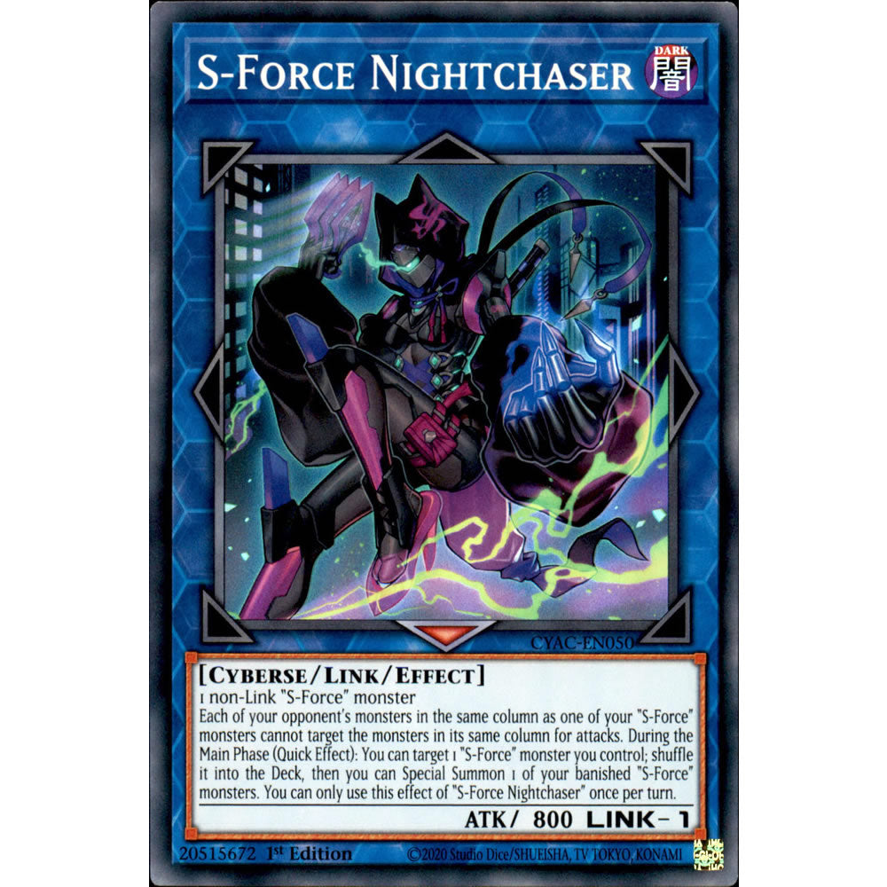 S-Force Nightchaser CYAC-EN050 Yu-Gi-Oh! Card from the Cyberstorm Access Set