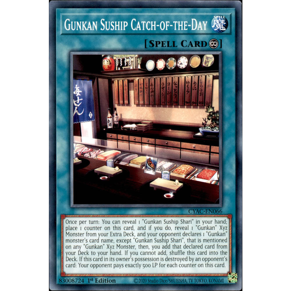 Gunkan Suship Catch-of-the-Day CYAC-EN066 Yu-Gi-Oh! Card from the Cyberstorm Access Set