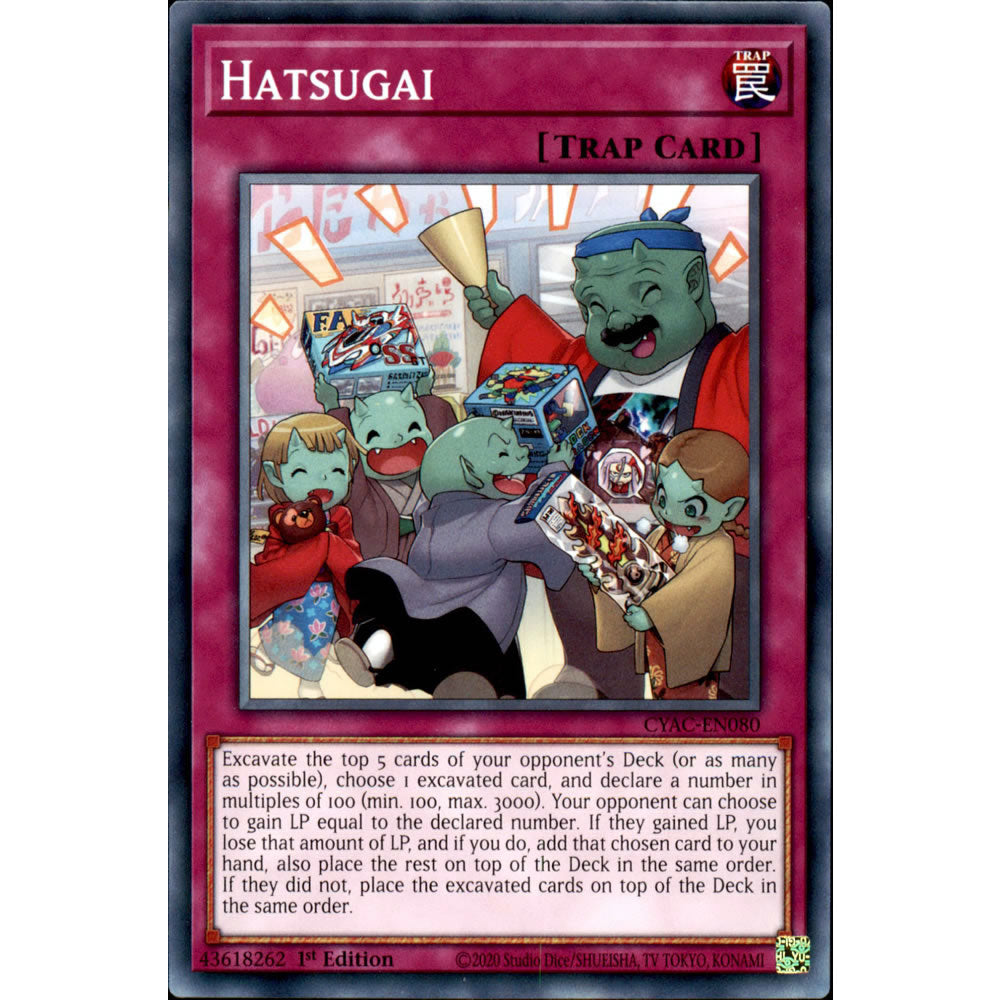 Hatsugai CYAC-EN080 Yu-Gi-Oh! Card from the Cyberstorm Access Set