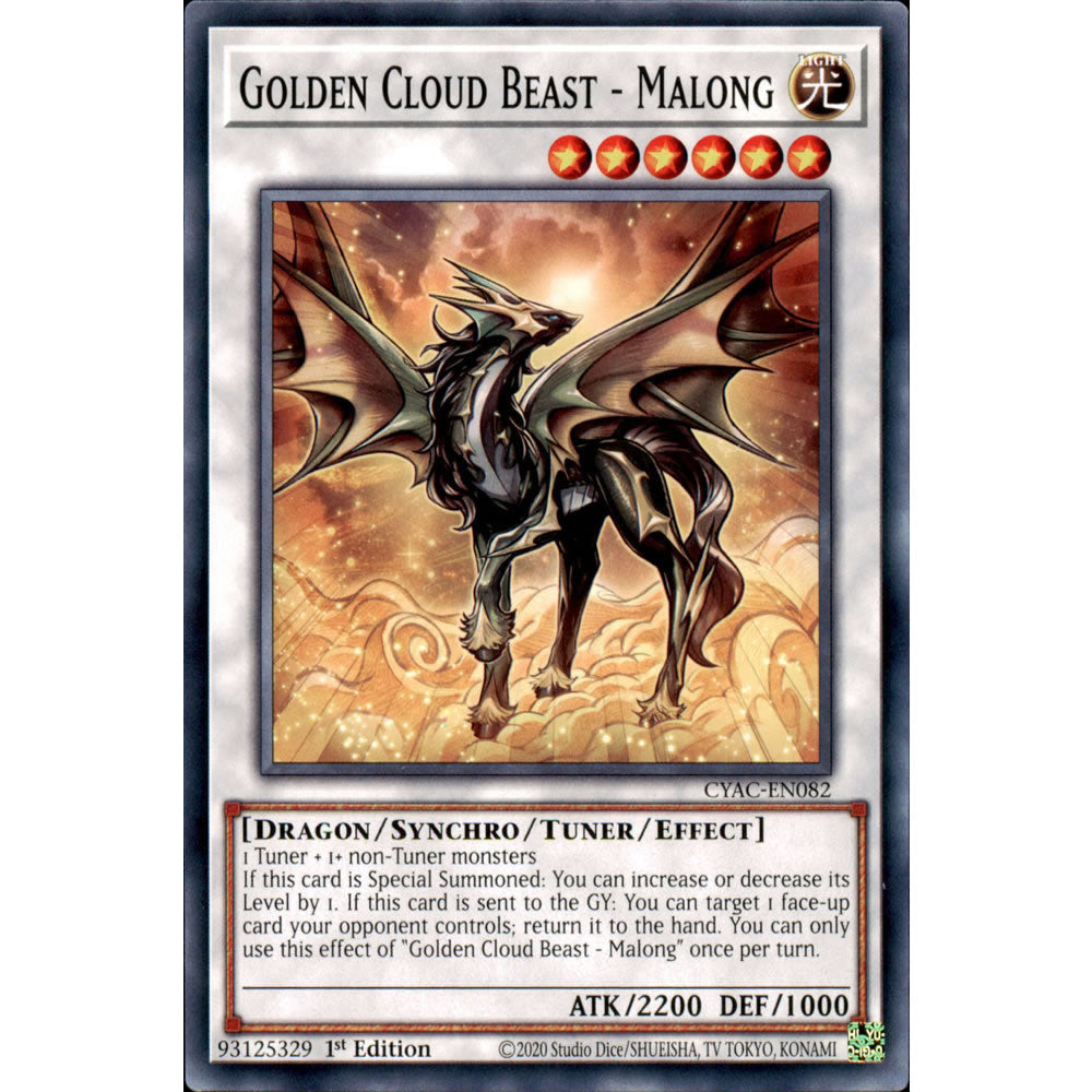 Golden Cloud Beast - Malong CYAC-EN082 Yu-Gi-Oh! Card from the Cyberstorm Access Set