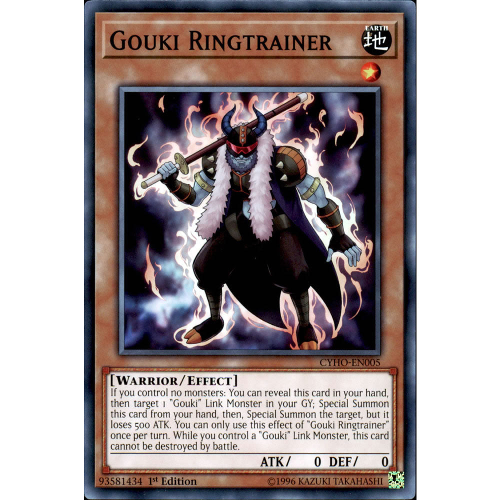 Gouki Ringtrainer CYHO-EN005 Yu-Gi-Oh! Card from the Cybernetic Horizon Set