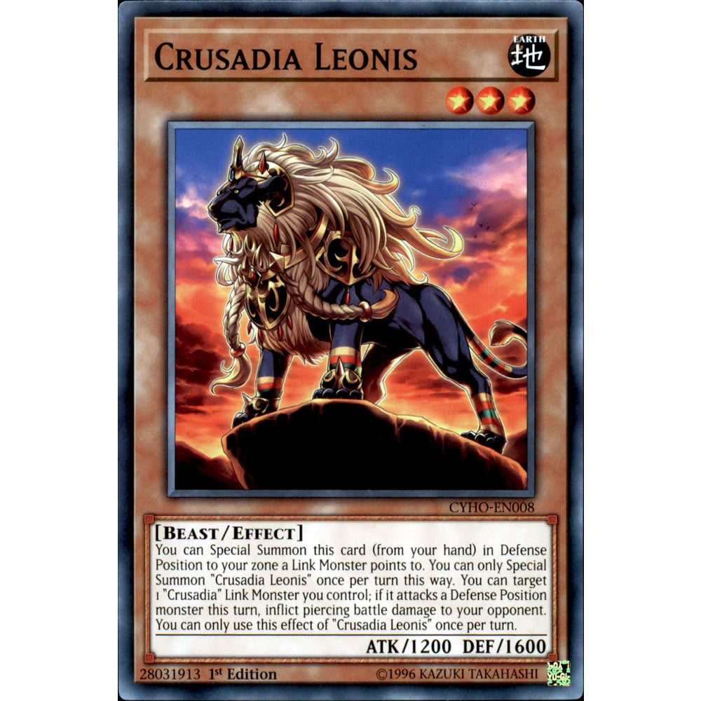 Crusadia Leonis CYHO-EN008 Yu-Gi-Oh! Card from the Cybernetic Horizon Set