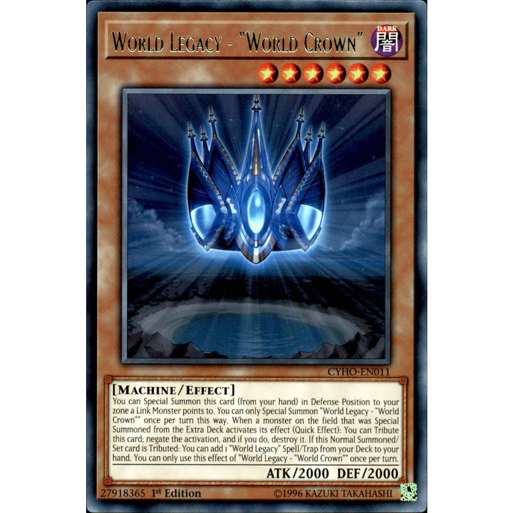 World Legacy - World Crown CYHO-EN011 Yu-Gi-Oh! Card from the Cybernetic Horizon Set