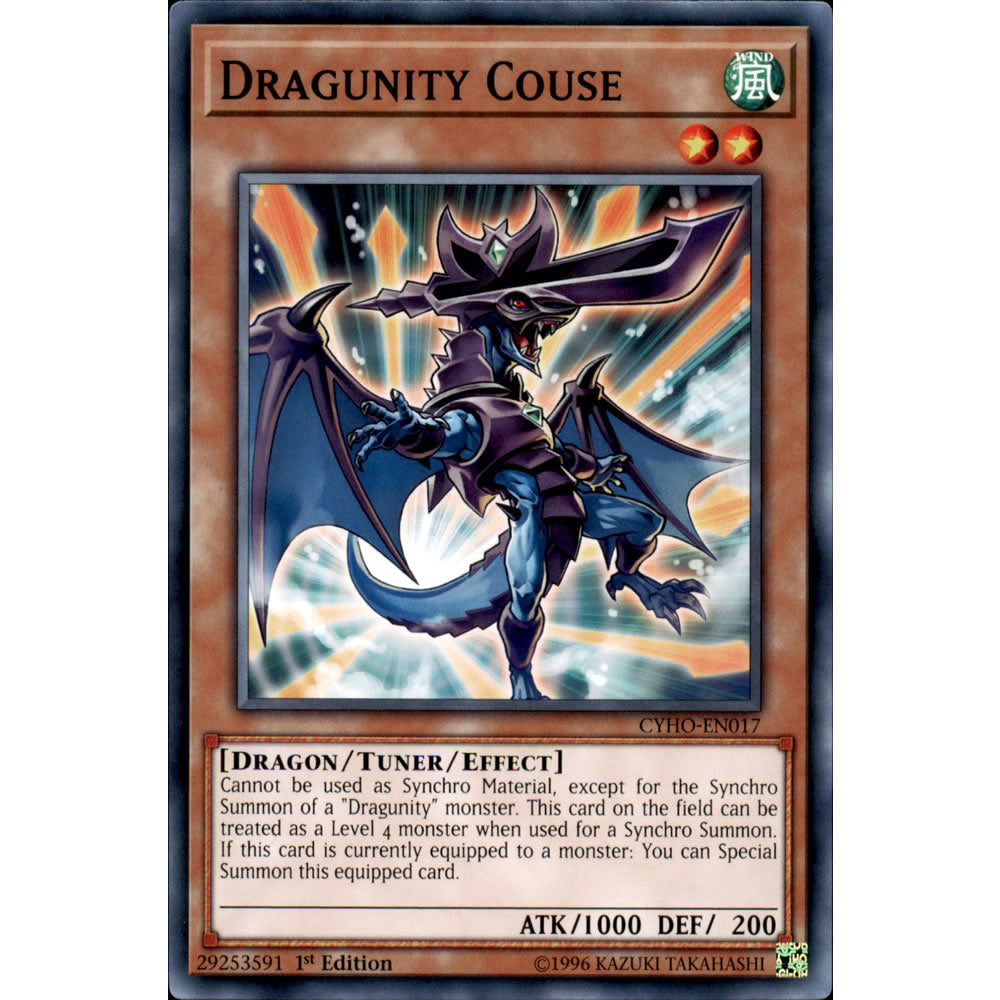 Dragunity Couse CYHO-EN017 Yu-Gi-Oh! Card from the Cybernetic Horizon Set