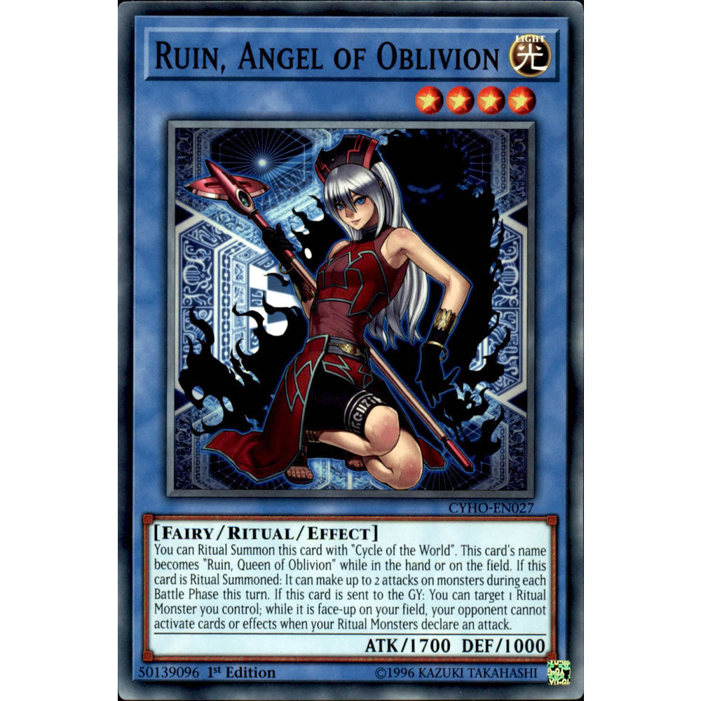 Ruin, Angel of Oblivion CYHO-EN027 Yu-Gi-Oh! Card from the Cybernetic Horizon Set