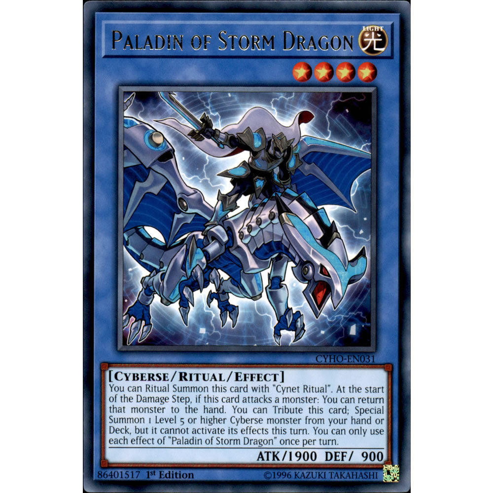 Paladin of Storm Dragon CYHO-EN031 Yu-Gi-Oh! Card from the Cybernetic Horizon Set