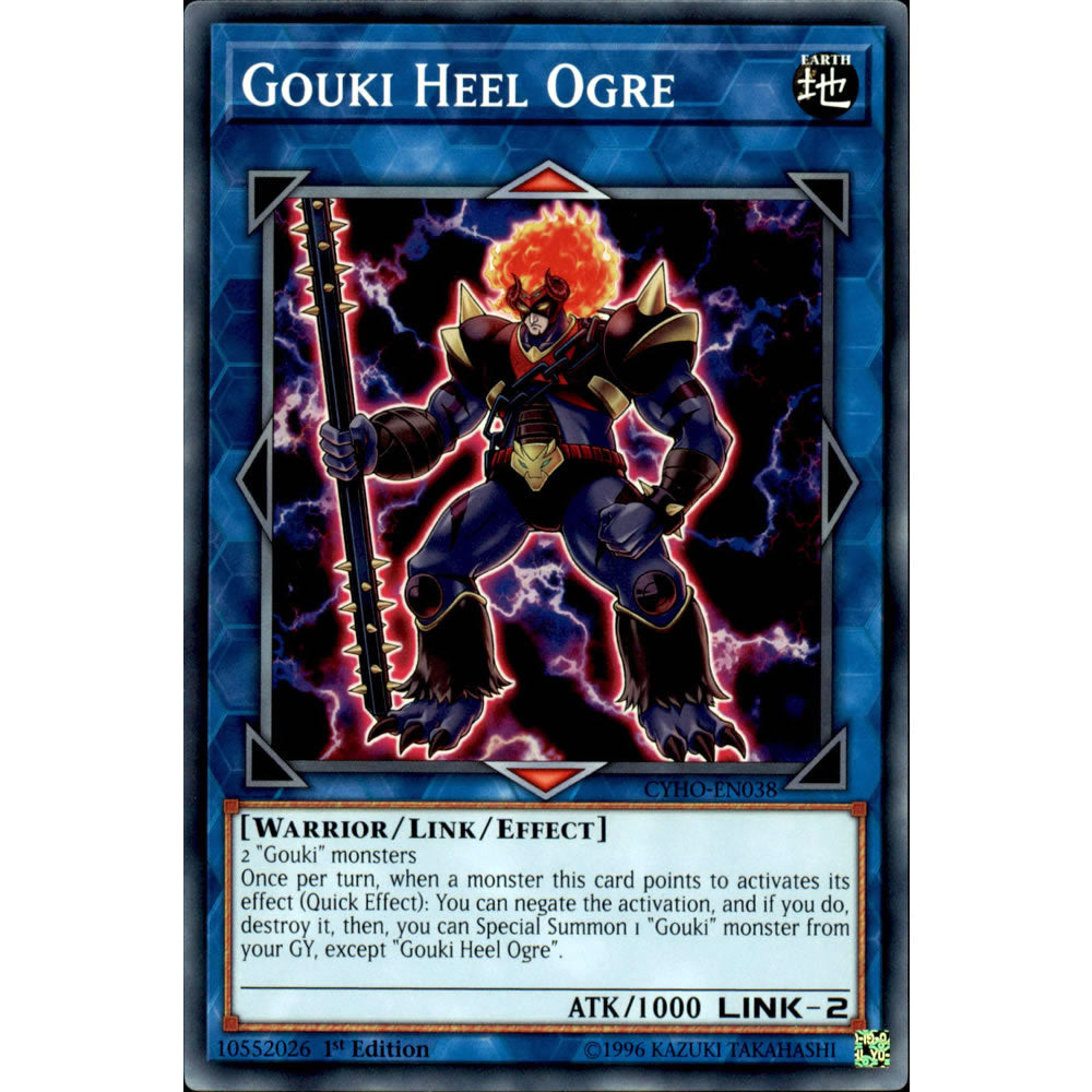 Gouki Heel Ogre CYHO-EN038 Yu-Gi-Oh! Card from the Cybernetic Horizon Set