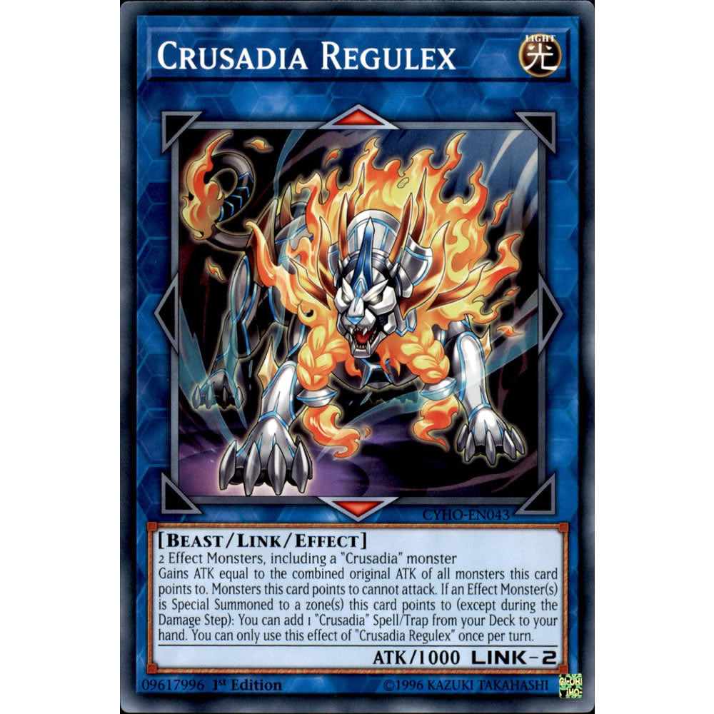 Crusadia Regulex CYHO-EN043 Yu-Gi-Oh! Card from the Cybernetic Horizon Set