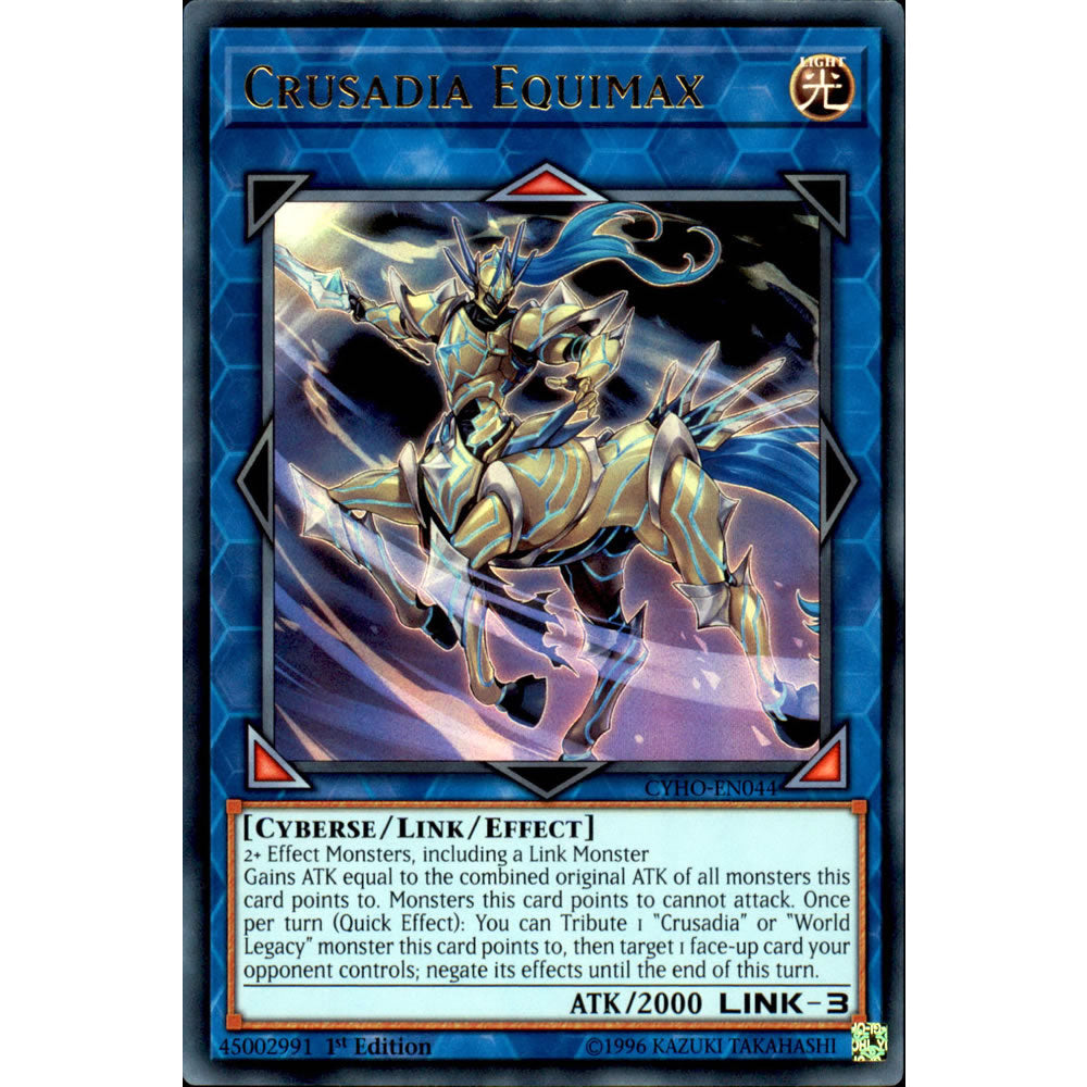 Crusadia Equimax CYHO-EN044 Yu-Gi-Oh! Card from the Cybernetic Horizon Set