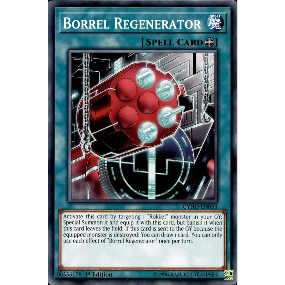 Borrel Regenerator CYHO-EN053 Yu-Gi-Oh! Card from the Cybernetic Horizon Set