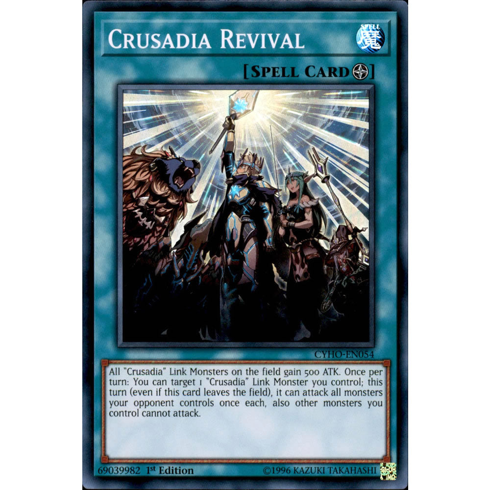 Crusadia Revival CYHO-EN054 Yu-Gi-Oh! Card from the Cybernetic Horizon Set