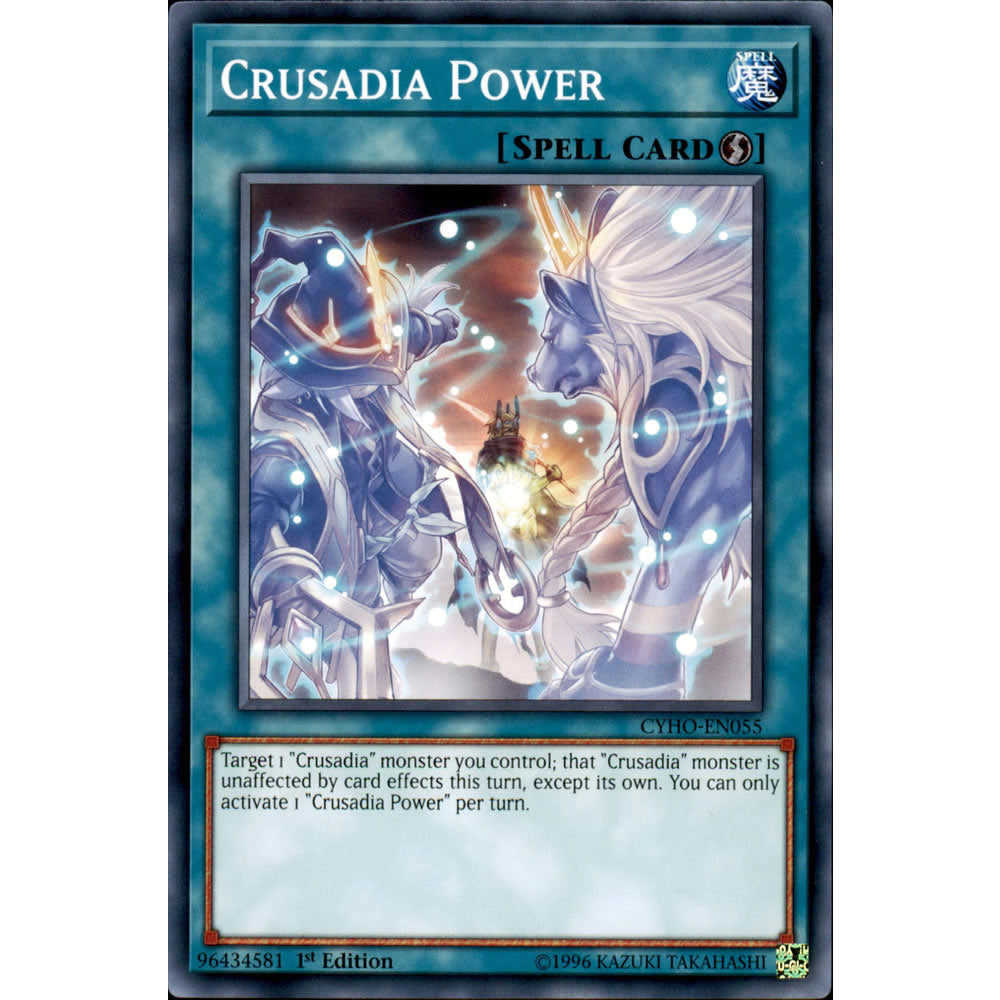 Crusadia Power CYHO-EN055 Yu-Gi-Oh! Card from the Cybernetic Horizon Set