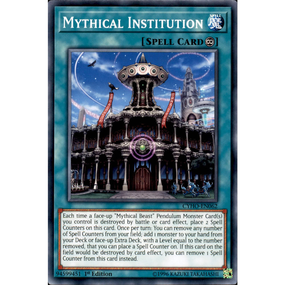 Mythical Institution CYHO-EN062 Yu-Gi-Oh! Card from the Cybernetic Horizon Set