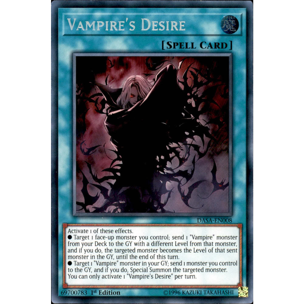 Vampire Desire DASA-EN008 Yu-Gi-Oh! Card from the Dark Saviors Set