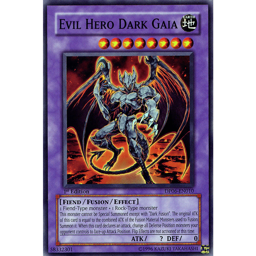 Evil Hero Dark Gaia DP06-EN010 Yu-Gi-Oh! Card from the Duelist Pack: Jaden Yuki 3 Set