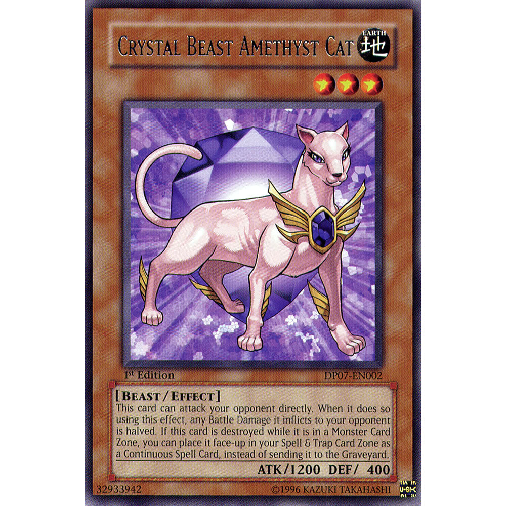 Crystal Beast Amethyst Cat DP07-EN002 Yu-Gi-Oh! Card from the Duelist Pack: Jesse Anderson Set