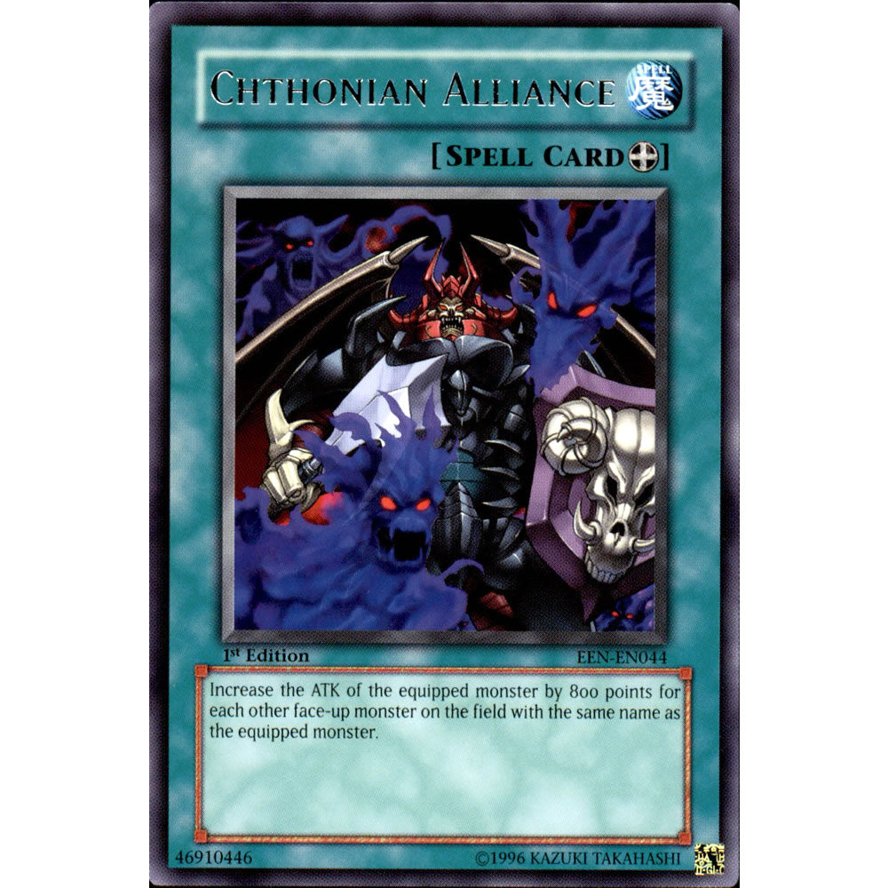 Chthonian Alliance EEN-044 Yu-Gi-Oh! Card from the Elemental Energy Set