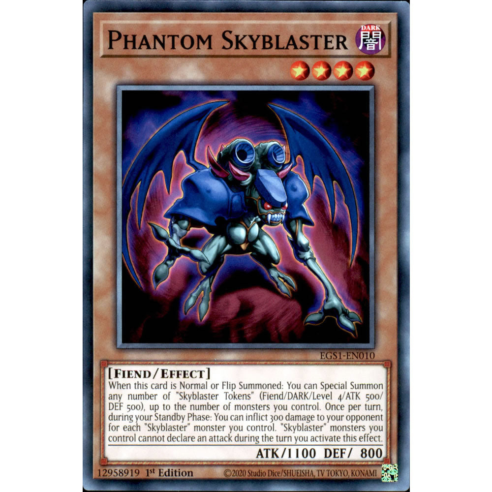 Phantom Skyblaster EGS1-EN010 Yu-Gi-Oh! Card from the Egyptian God Deck: Slifer the Sky Dragon Set