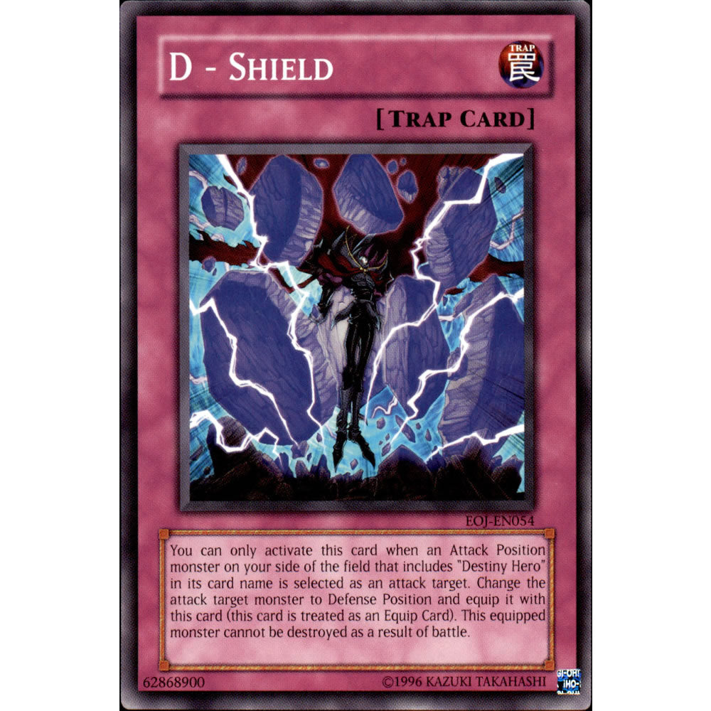 D - Shield EOJ-EN054 Yu-Gi-Oh! Card from the Enemy of Justice Set
