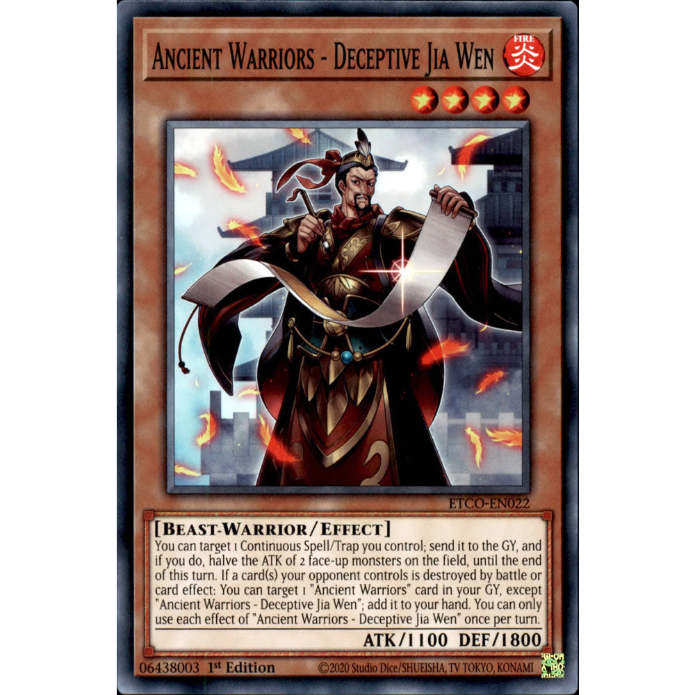 Ancient Warriors - Deceptive Jia Wen ETCO-EN022 Yu-Gi-Oh! Card from the Eternity Code Set