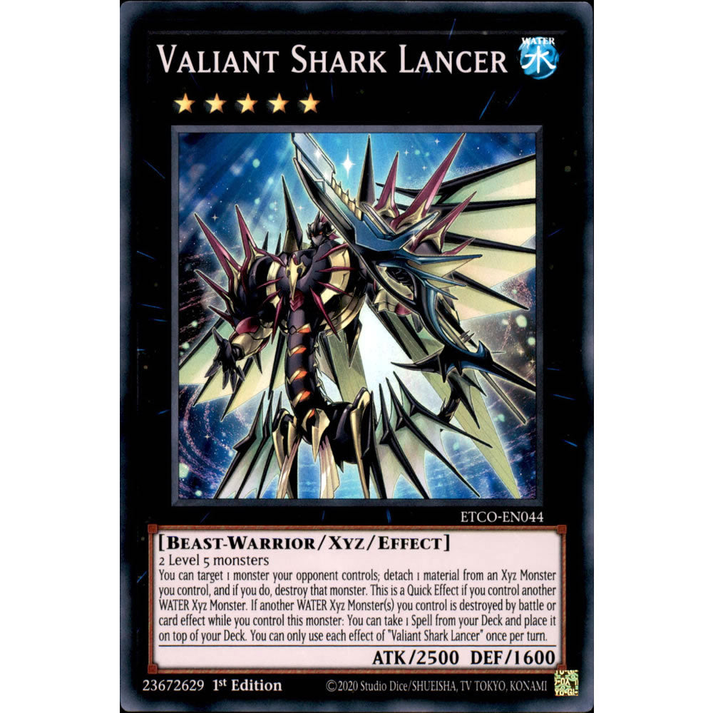 Valiant Shark Lancer ETCO-EN044 Yu-Gi-Oh! Card from the Eternity Code Set