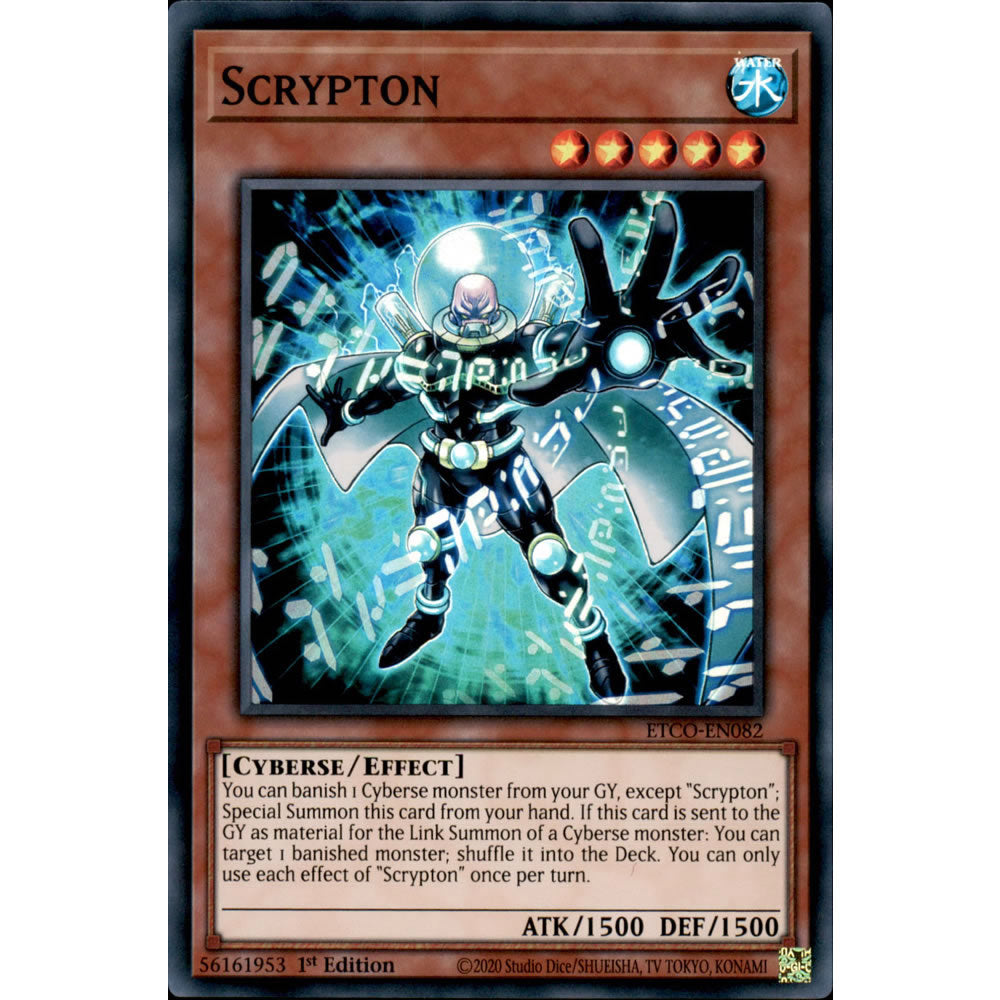 Scrypton ETCO-EN082 Yu-Gi-Oh! Card from the Eternity Code Set
