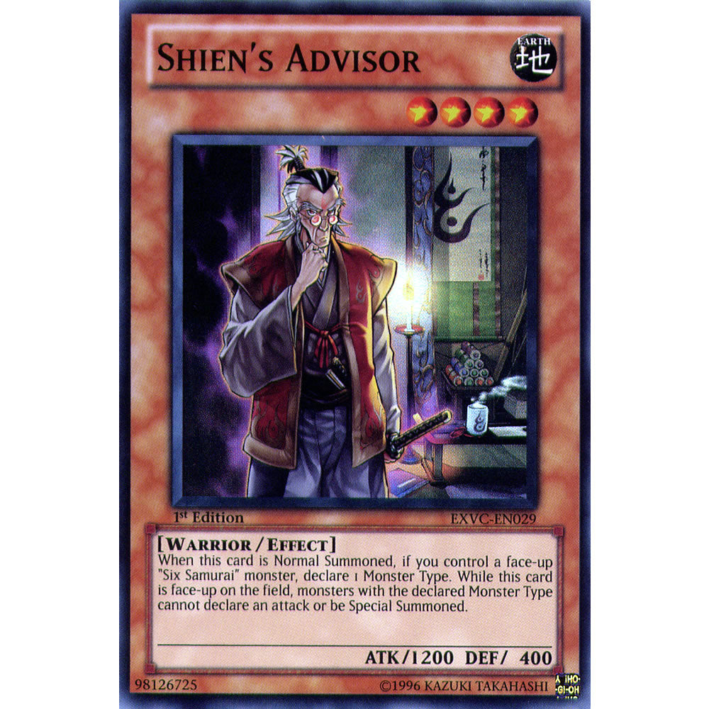 Shien's Advisor EXVC-EN029 Yu-Gi-Oh! Card from the Extreme Victory Set
