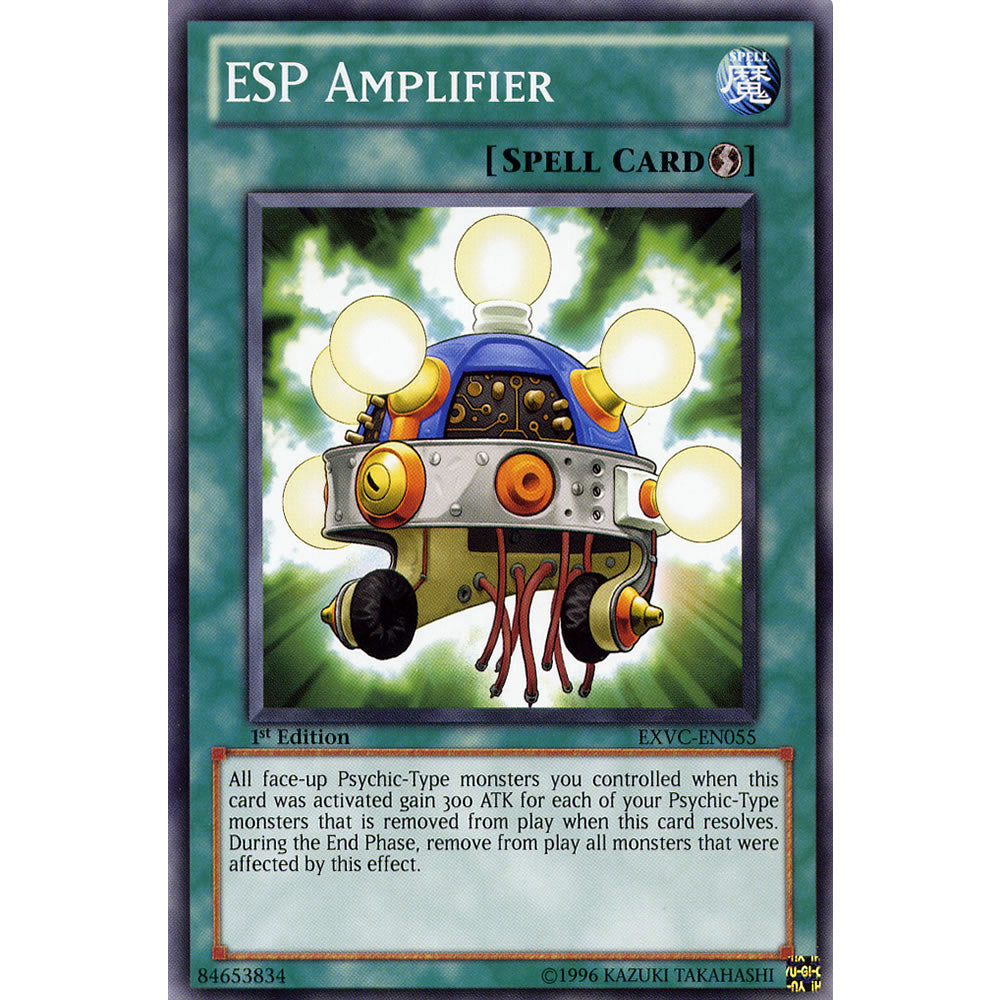 ESP Amplifier EXVC-EN055 Yu-Gi-Oh! Card from the Extreme Victory Set