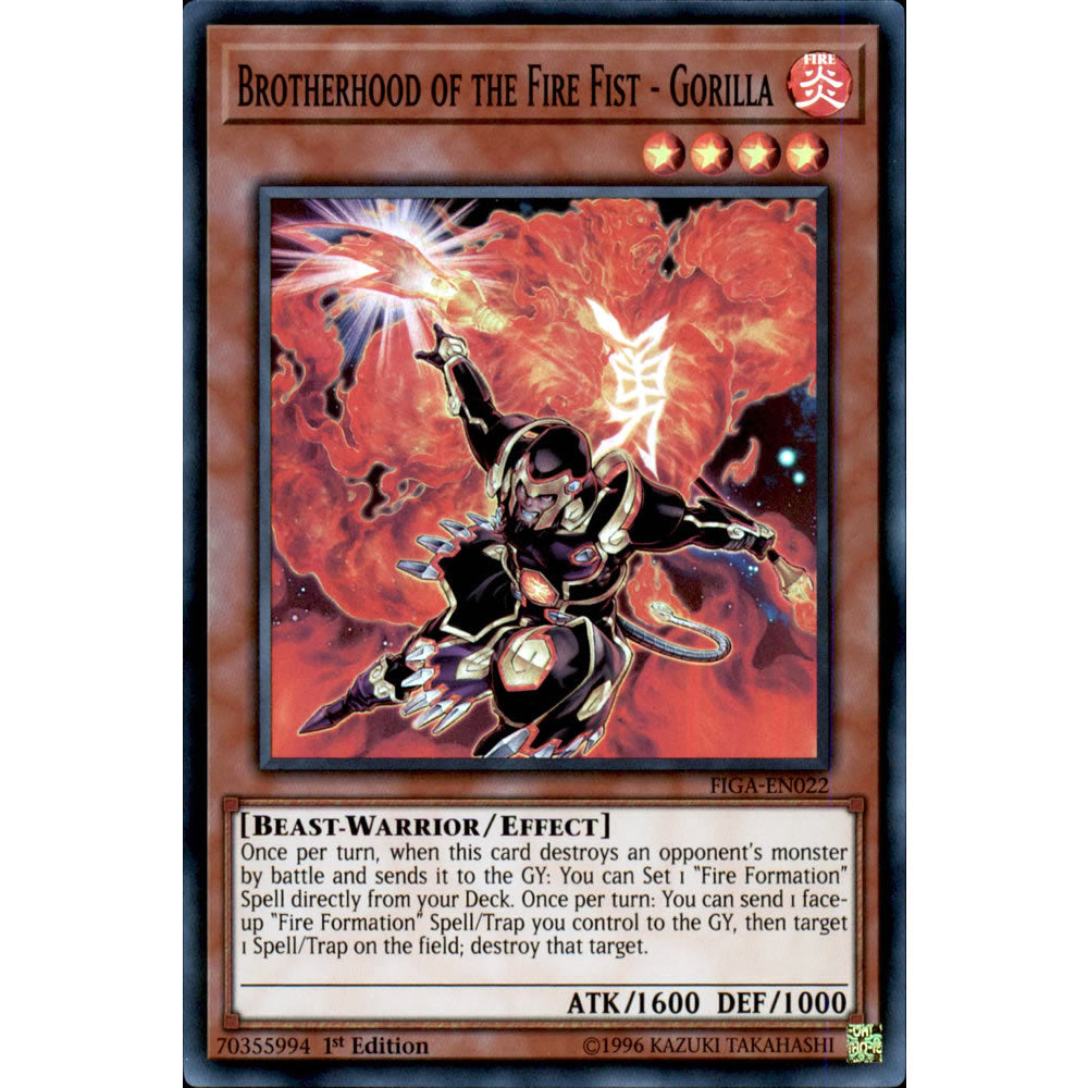 Brotherhood of the Fire Fist - Gorilla FIGA-EN022 Yu-Gi-Oh! Card from the Fists of the Gadgets Set