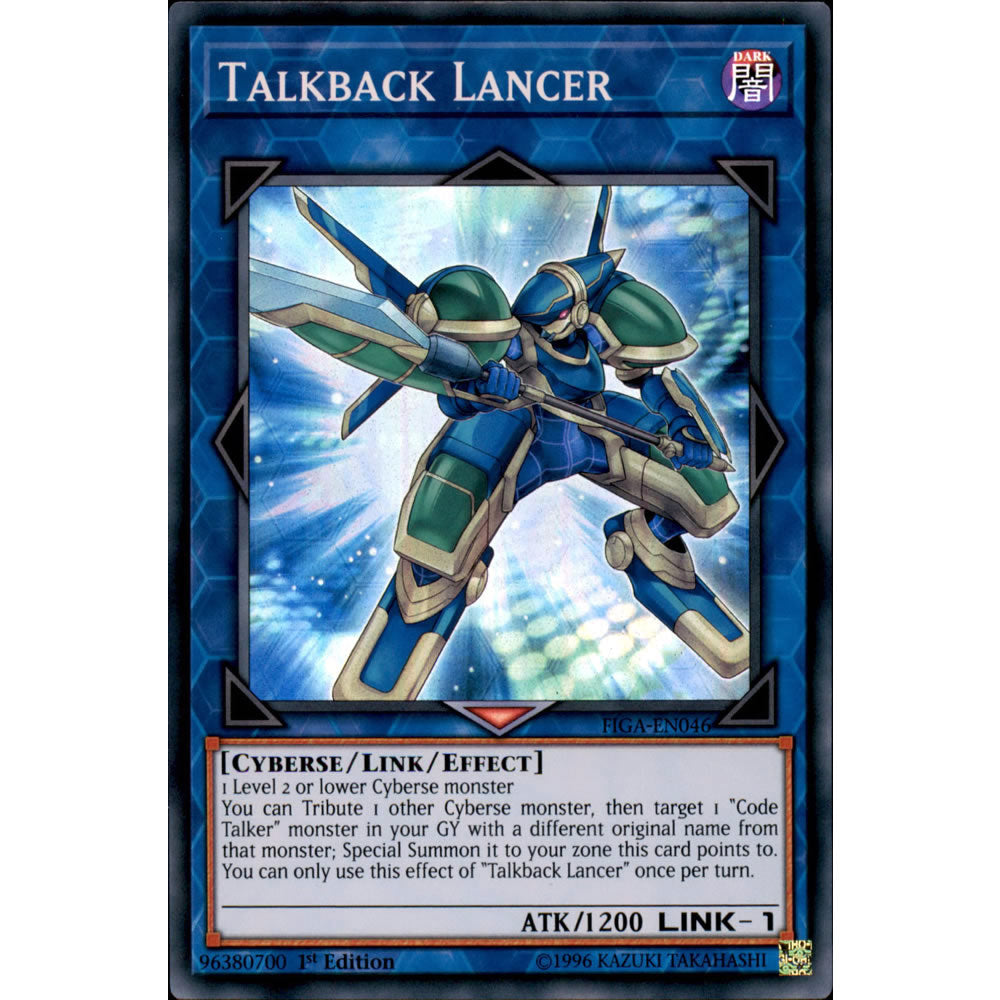 Talkback Lancer FIGA-EN046 Yu-Gi-Oh! Card from the Fists of the Gadgets Set