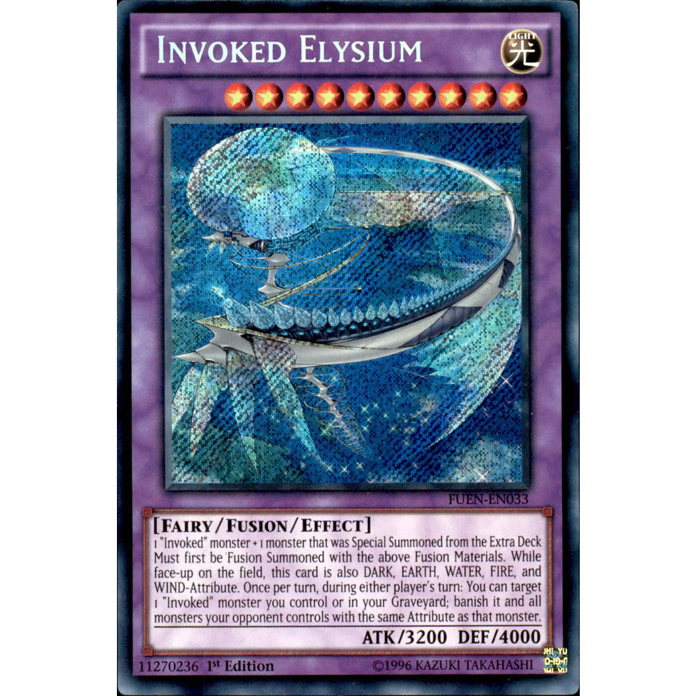 Invoked Elysium FUEN-EN033 Yu-Gi-Oh! Card from the Fusion Enforcers Set