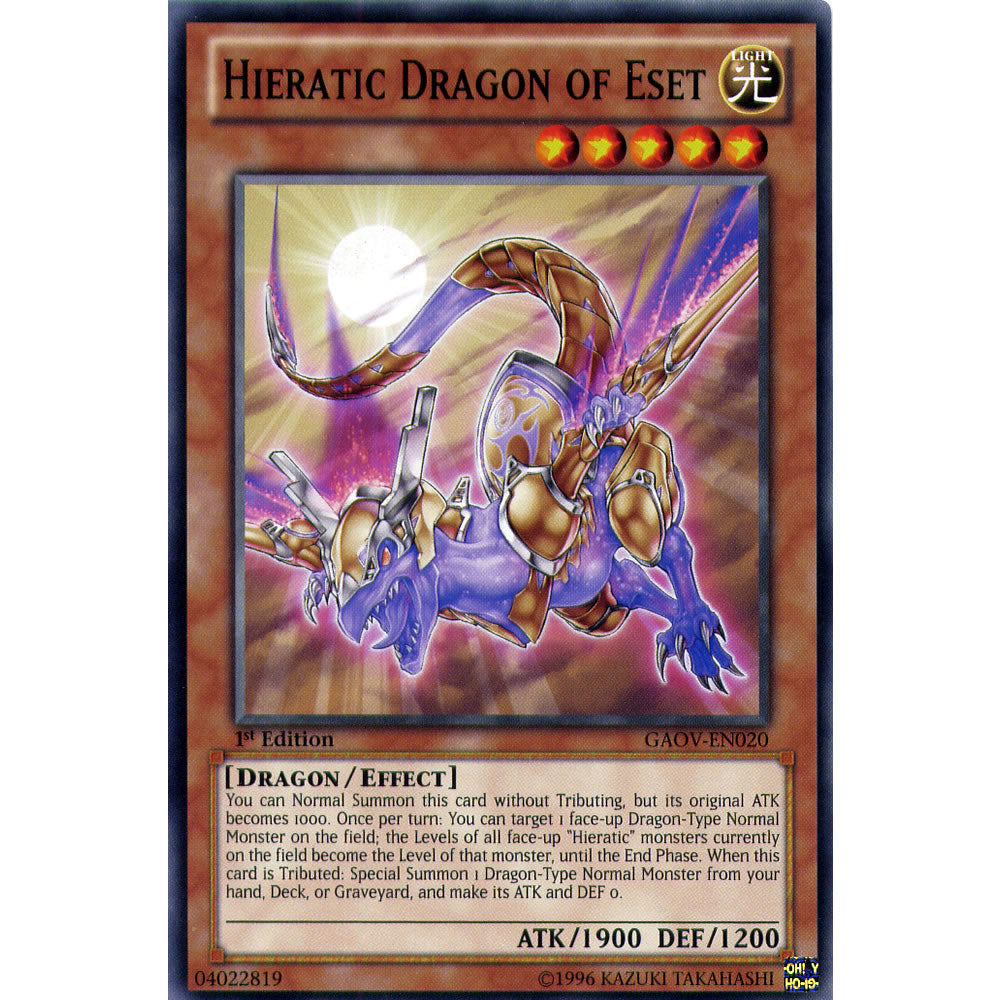 Hieratic Dragon of Eset GAOV-EN020 Yu-Gi-Oh! Card from the Galactic Overlord Set