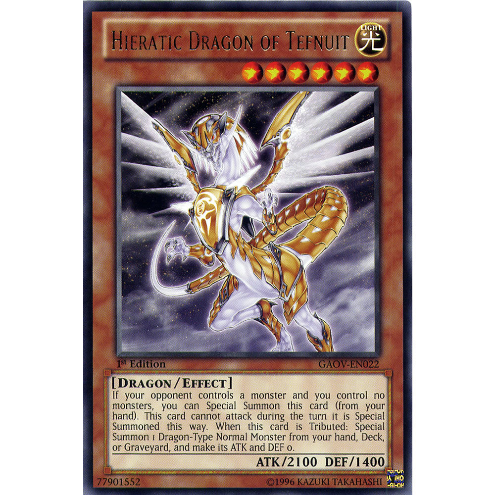 Hieratic Dragon of Tefnuit GAOV-EN022 Yu-Gi-Oh! Card from the Galactic Overlord Set